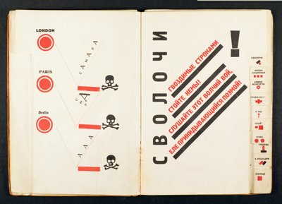 Skull and Crossbones Spread from 